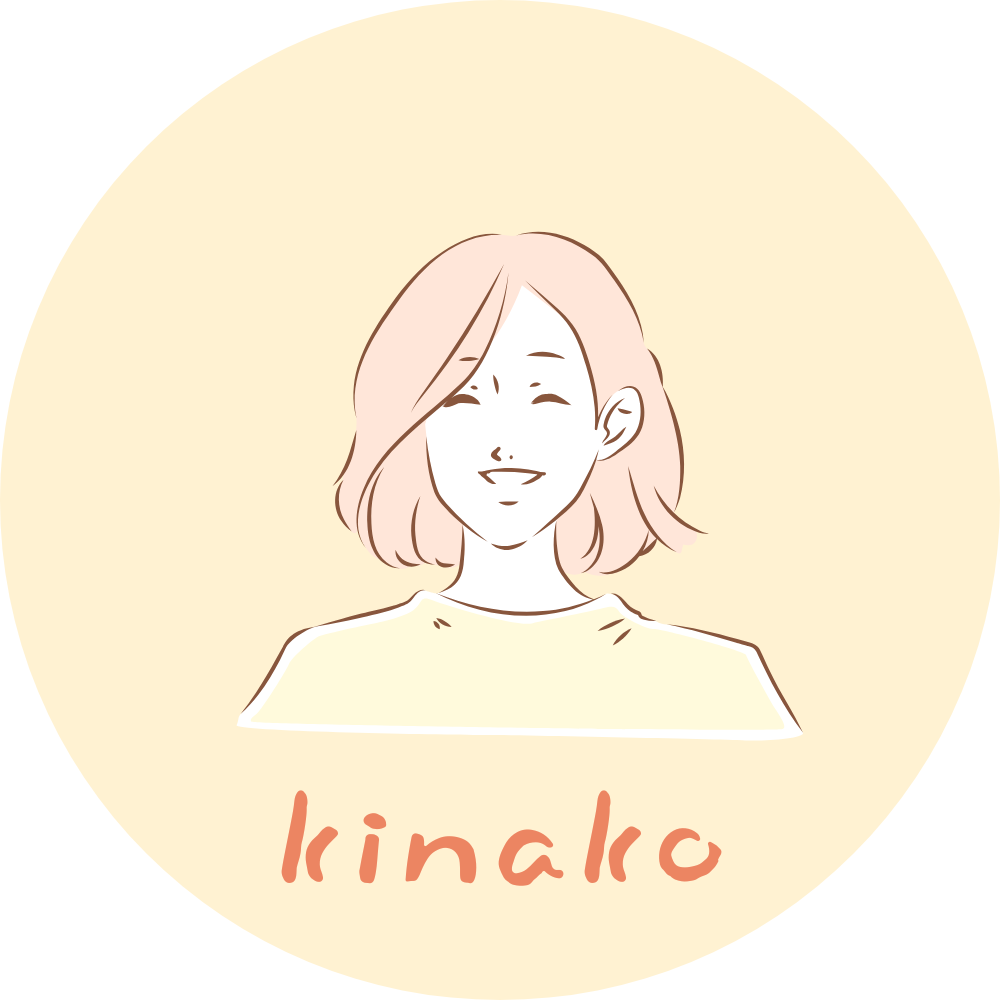きなこ